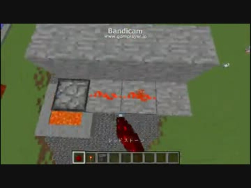 Minecraft 無限tnt 岩盤破壊バグ ニコニコ動画