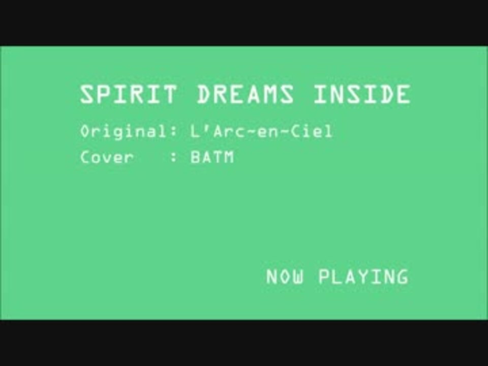 Spirit dreams inside -another dream-