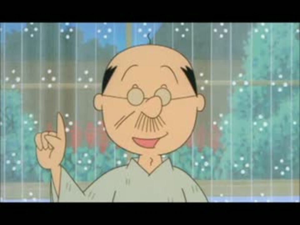 追悼 永井一郎さん】波平のテーマ - ニコニコ動画