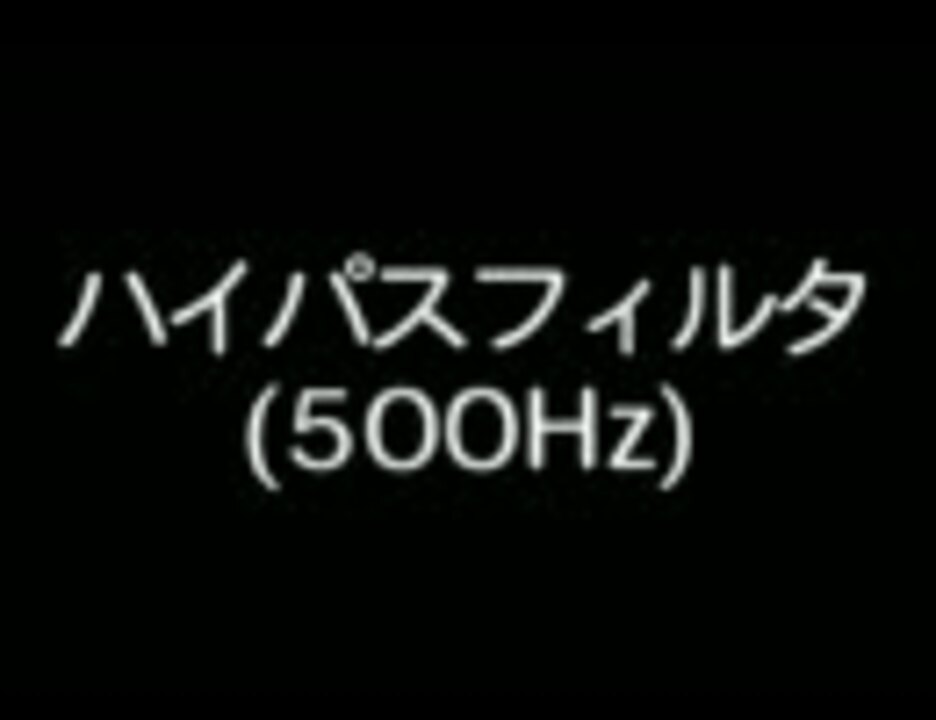 とったのかよ エイアイアイ ニコニコ動画