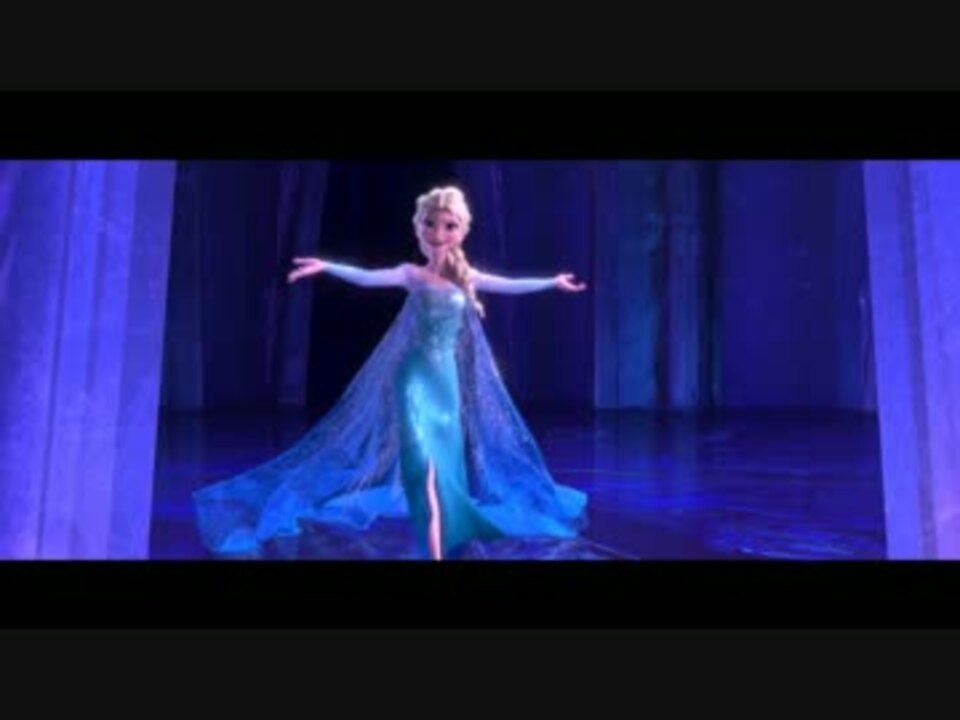 アナと雪の女王 松たか子が歌う Let It Go 日本語版 ニコニコ動画