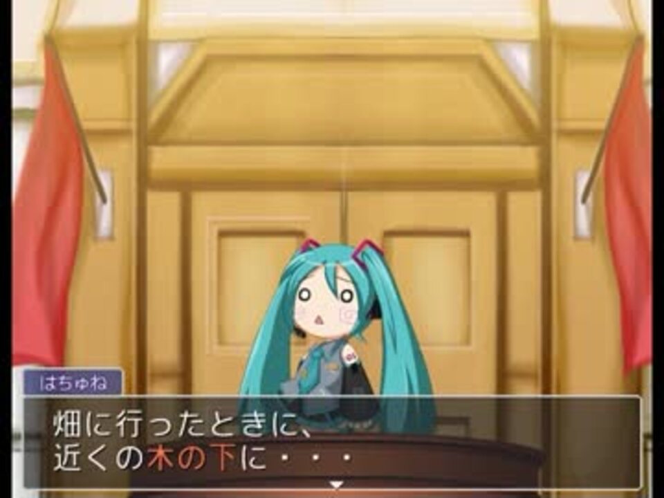 人気の 初音ミク ボーカロイド 動画 3 159本 2 ニコニコ動画