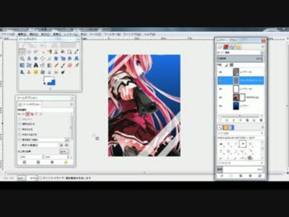 スマホ ロック ホーム用の閉じ込め画像の作り方 Gimp ニコニコ動画