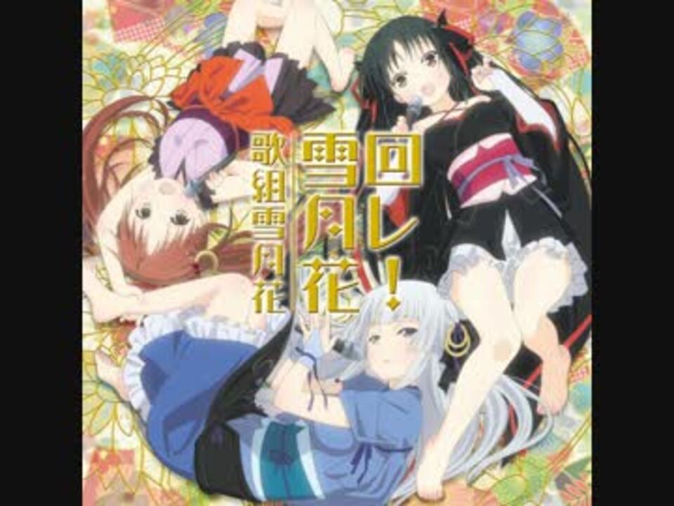 人気の 機巧少女は傷つかない 動画 618本 ニコニコ動画