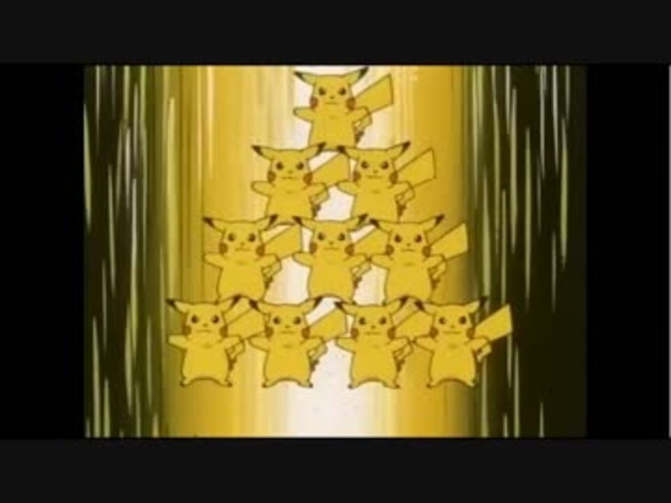 ポケモン サントアンヌ号で群れバトル ニコニコ動画