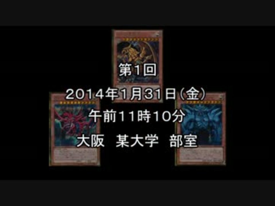 人気の うｐ主失踪予定シリーズ 動画 832本 8 ニコニコ動画