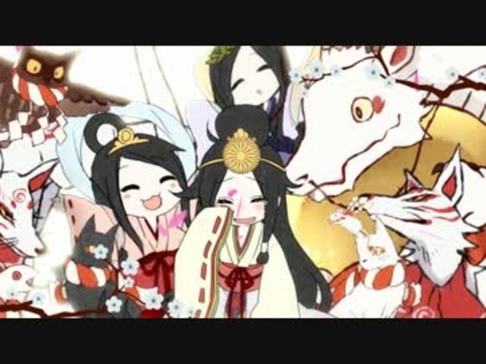 人気の Vocaloid和風曲 動画 4 073本 ニコニコ動画