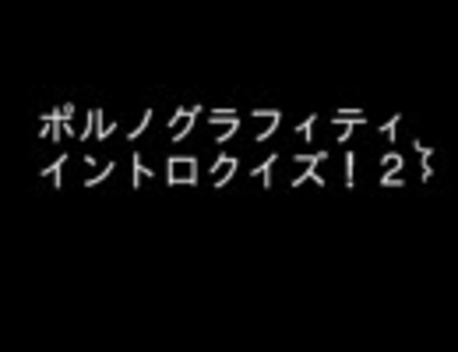 Yuno Graffittiの人気動画 Youtubeランキング Pdam Probolinggokota Go Id