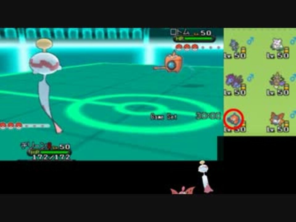 ポケモンｘｙ ネタ枠進化でﾚｰﾄ実況ですぞｗｗｗ後 ヤリーン ニコニコ動画