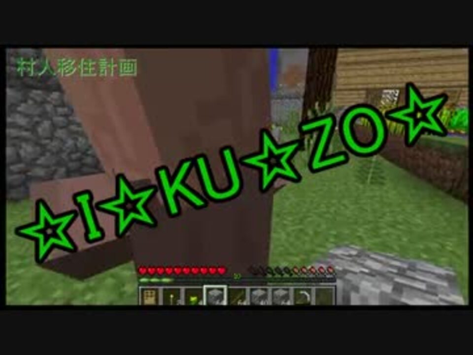 人気の Noah 実況者 動画 24本 ニコニコ動画