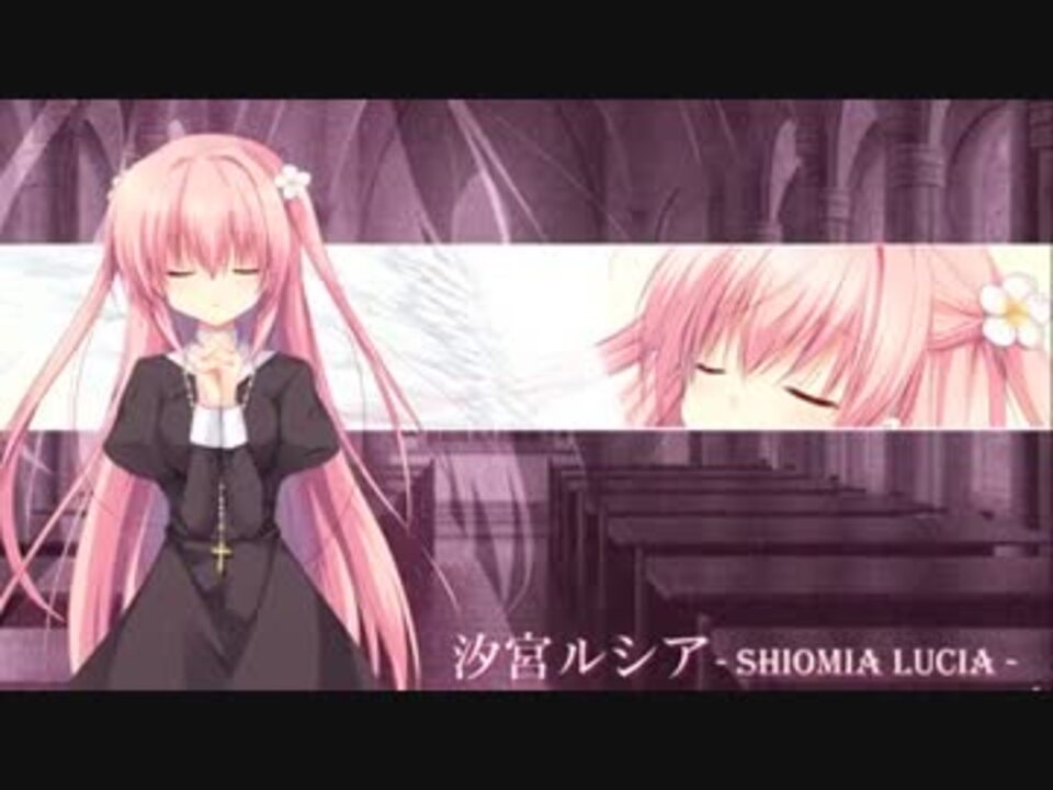 十六夜のフォルトゥーナ 自作壁紙紹介動画 ニコニコ動画