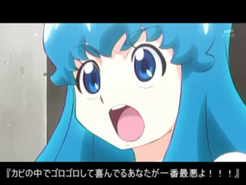 忙しい人のためのハピネスチャージプリキュア 第02話 ニコニコ動画