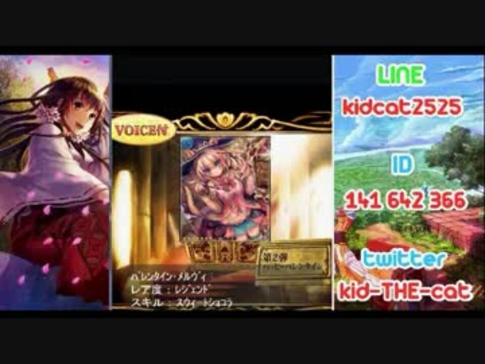 人気の めしまず 動画 549本 15 ニコニコ動画