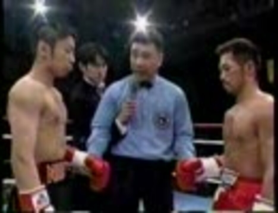 ボクシング】日本ﾐﾆﾏﾑ 鈴木誠vs新井田豊 1-2 - ニコニコ動画