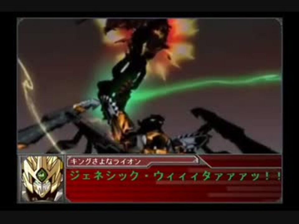 人気の キングさよなライオン 動画 53本 ニコニコ動画