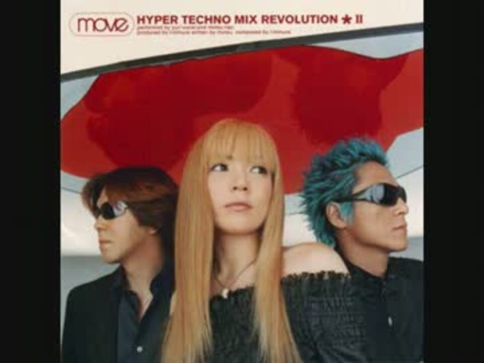 M. Техно нео 2. Gtfb. Hyper techno remix. Hyper techno remix.