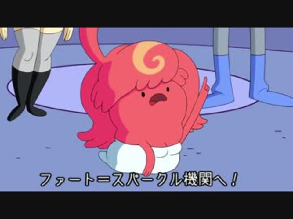 ブレーベストウォーリアーズ Ep 1 Time Slime 日本語字幕 ニコニコ動画