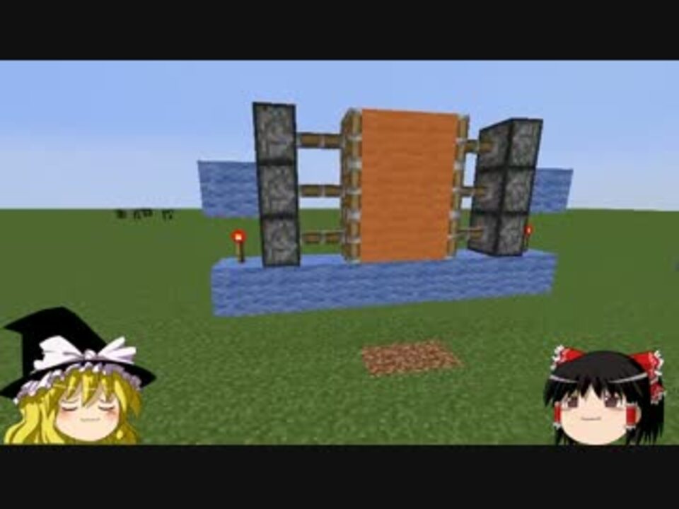 人気の Minecraft マインクラフト 動画 6 367本 34 ニコニコ動画