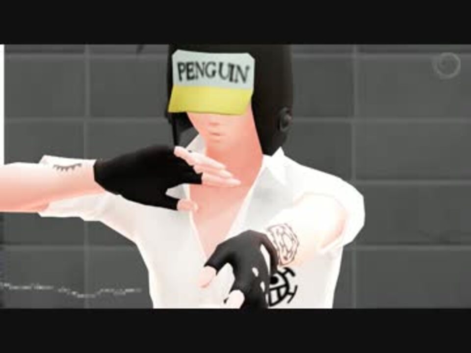 Mmdワンピ Boyfriend Feat ペンギン ハートの海賊団 ニコニコ動画
