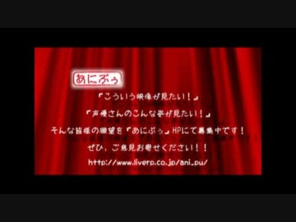 人気の エンターテイメント 平川大輔 動画 71本 ニコニコ動画
