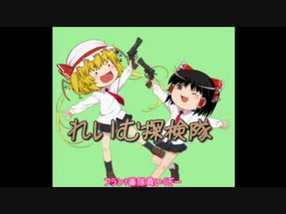 1章 嘘つきうぷ主のminecraft ゆっくり黄昏の森 嘘つきりんさんの公開マイリスト Niconico ニコニコ