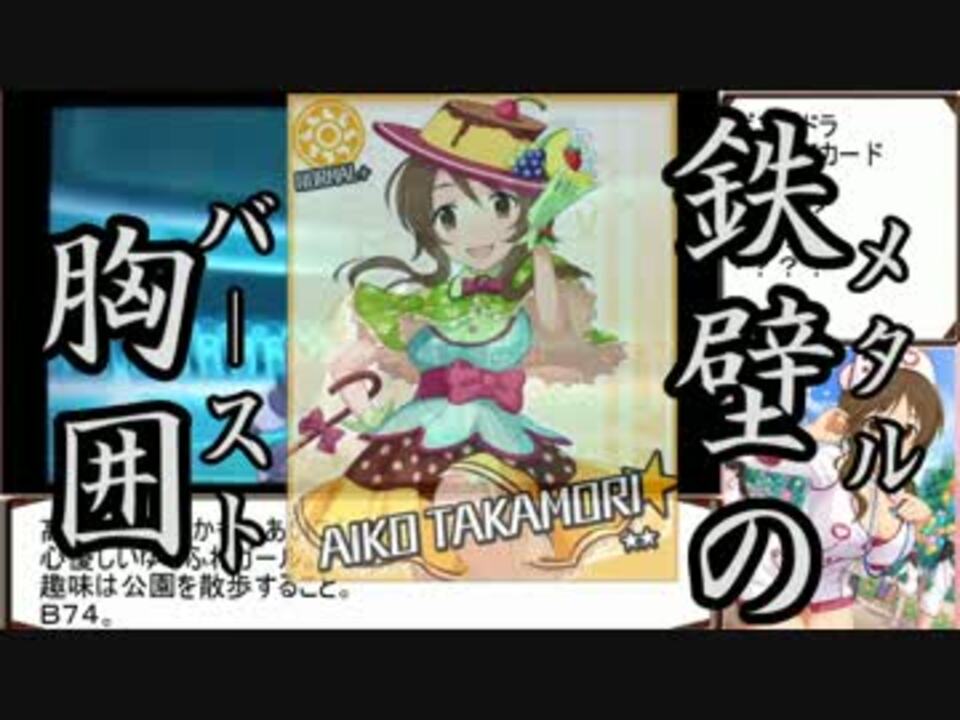 人気の ゲーム ポケモンxy対戦リンク 動画 7 066本 37 ニコニコ動画