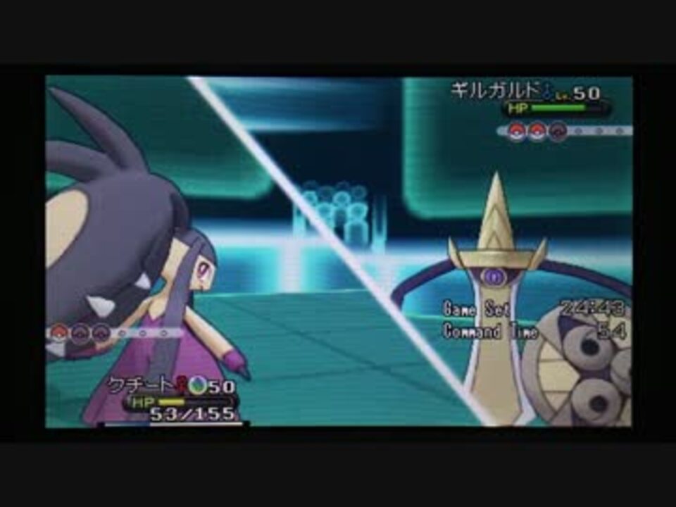 人気の ポケモン ガブリアス 動画 136本 4 ニコニコ動画