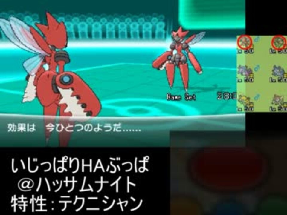 ポケモンxy 初代 第６世代を1体づつ入れたｐｔで対戦実況ｐａｒｔ３ ニコニコ動画