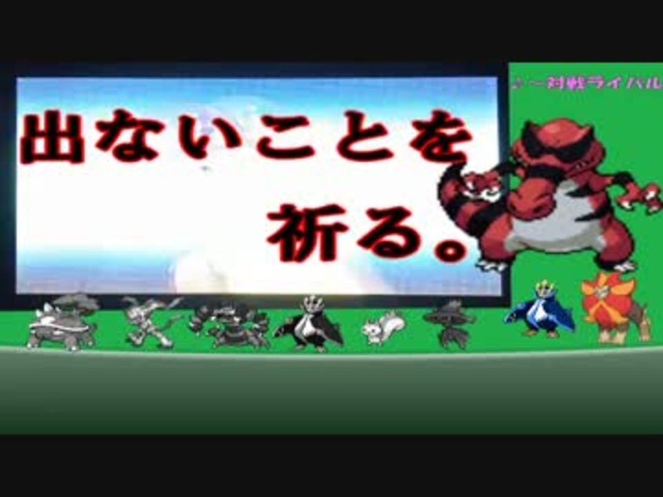 人気の ﾜﾙﾋﾞｱﾙ 動画 47本 2 ニコニコ動画