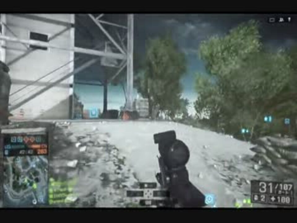 凸激援護兵のbf4 その2 ニコニコ動画