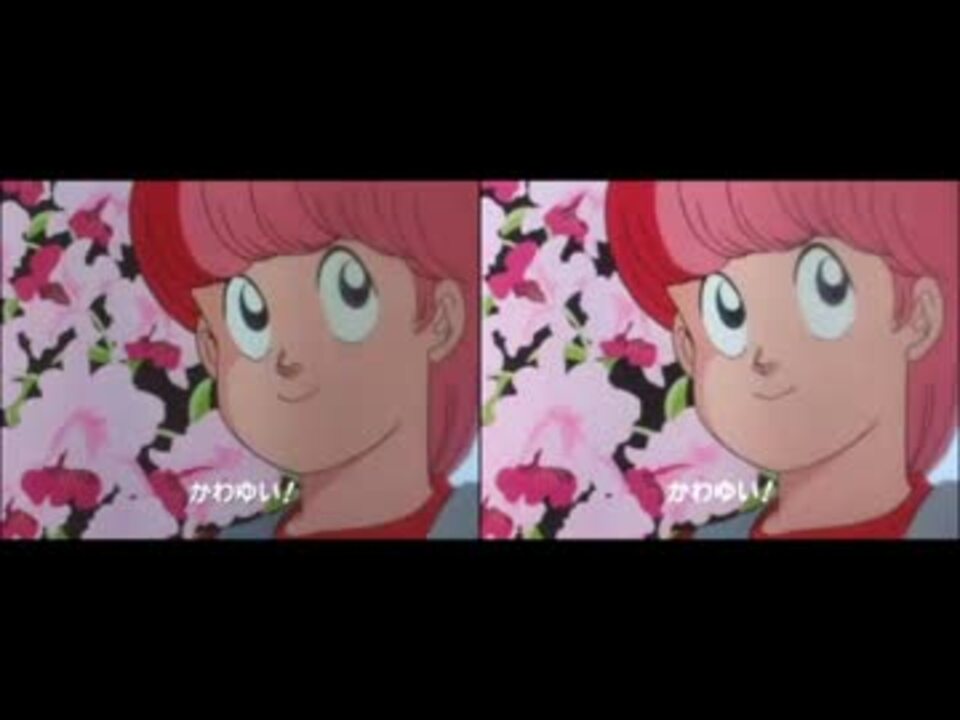 奇面組 象さんのすきゃんてぃop比較 ニコニコ動画