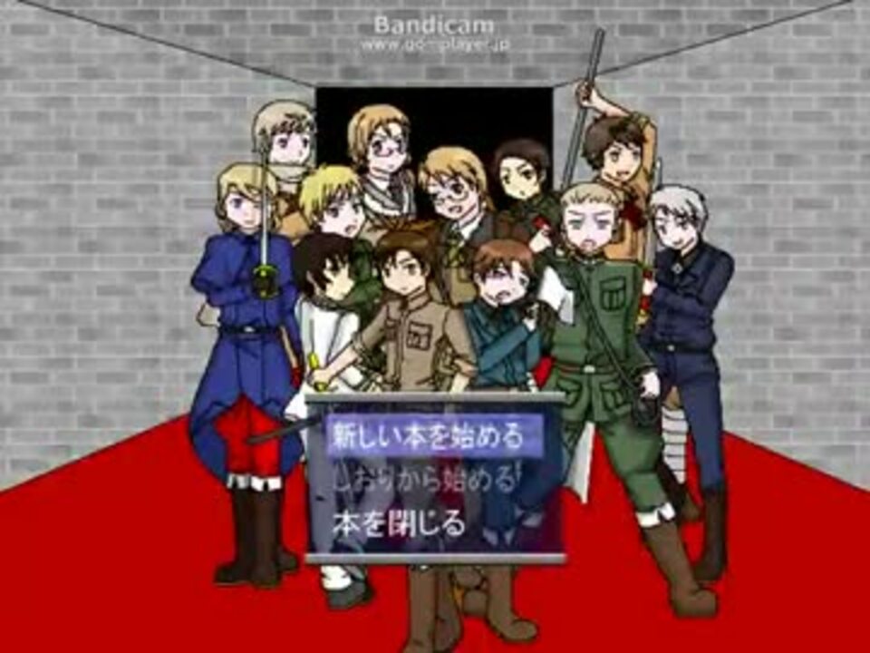 【APヘタリア二次創作】ヘタ狐 番外編【祖国誕】 ニコニコ