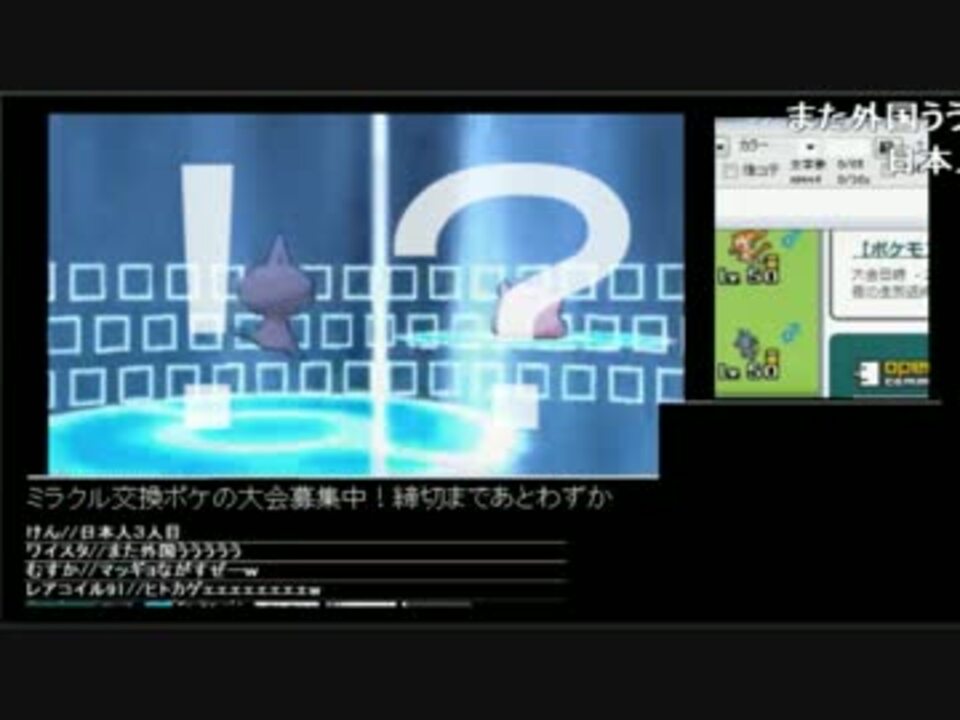 人気の のむのむ 動画 14本 ニコニコ動画