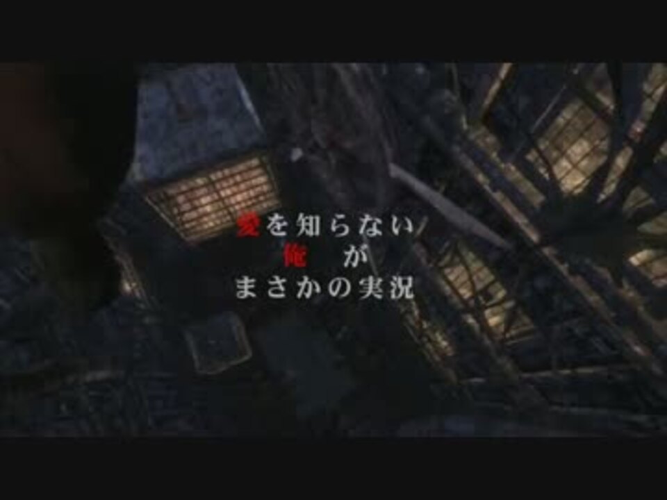 人気の ホラー サイレントヒル 動画 4本 12 ニコニコ動画