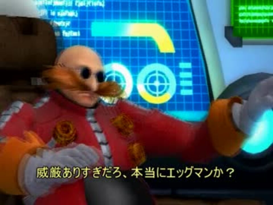 人気の ソニック 新ソニ 動画 650本 10 ニコニコ動画