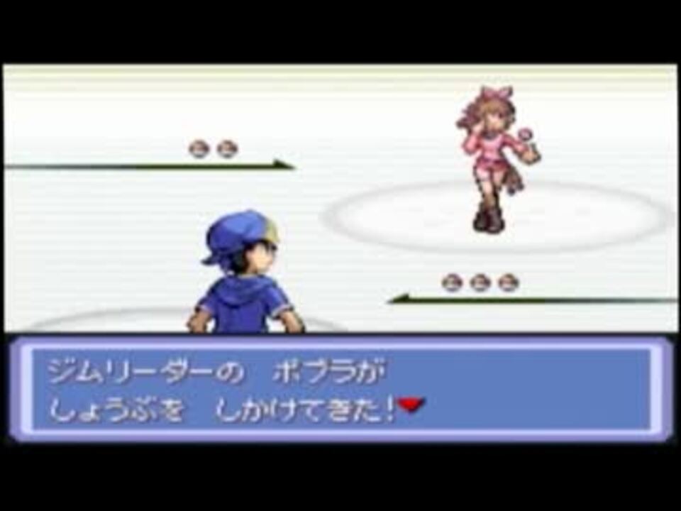 実況 ポケモン 新たなる地方へ プロキオン実況 Part6 ニコニコ動画