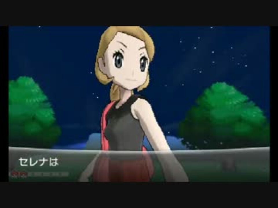 暇だった社会人の ポケモンy ポケモンxy 初プレイ実況part02 ニコニコ動画