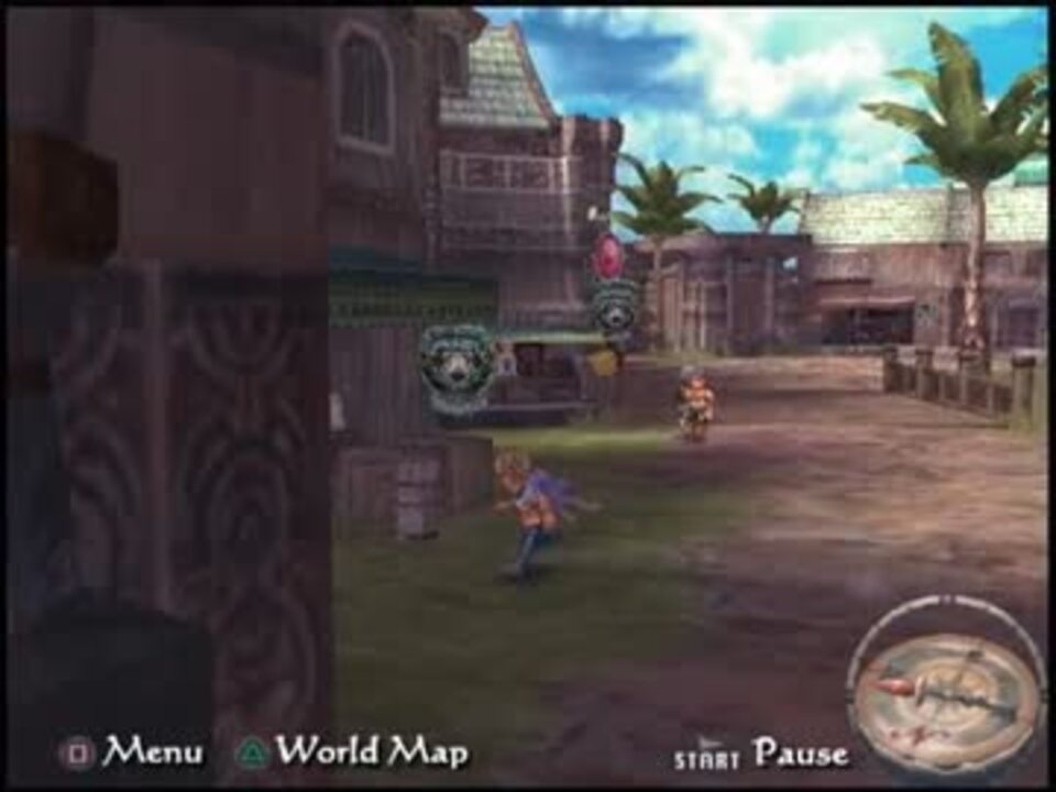 ロマンシングサガ ミンストレルソングを実況 完結 ピートさんの公開マイリスト Niconico ニコニコ