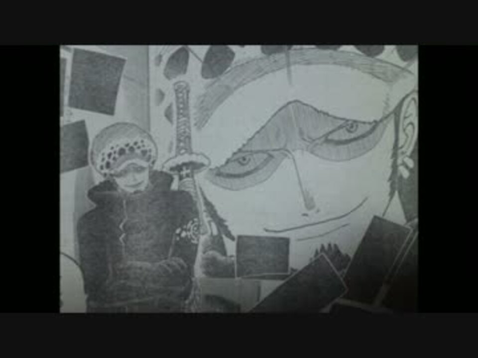 人気の ワンピース トラファルガー ロー 動画 118本 2 ニコニコ動画