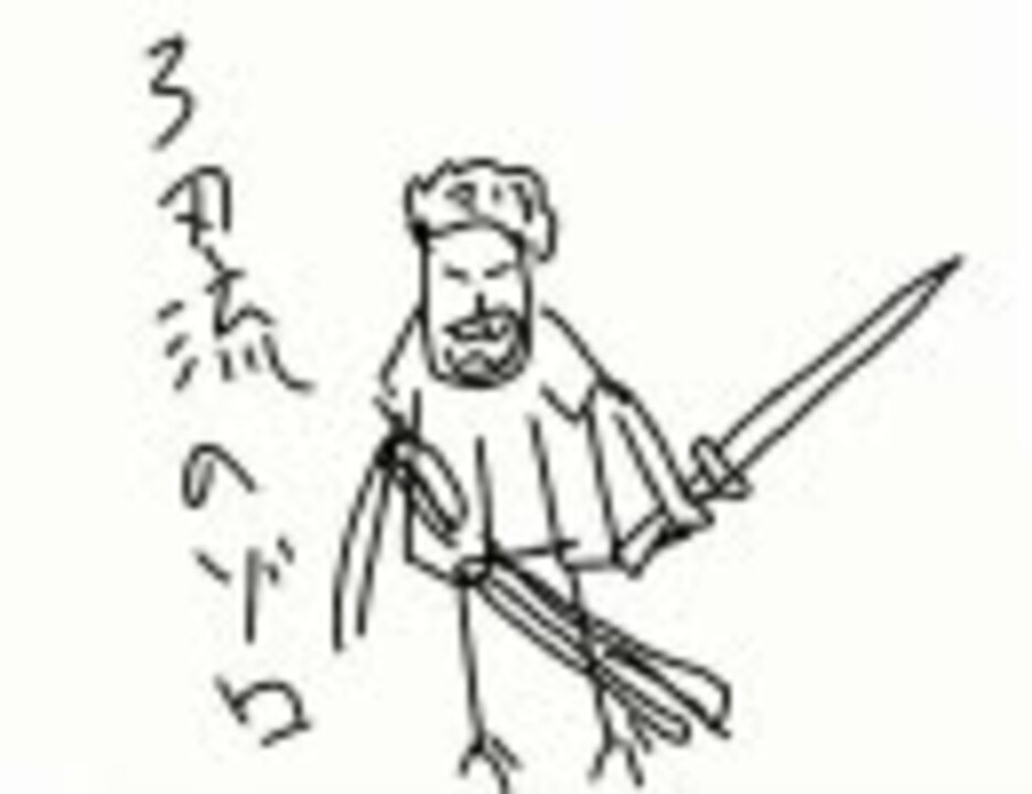 人気の 描いてみた 人類には早すぎる動画 動画 2本 5 ニコニコ動画