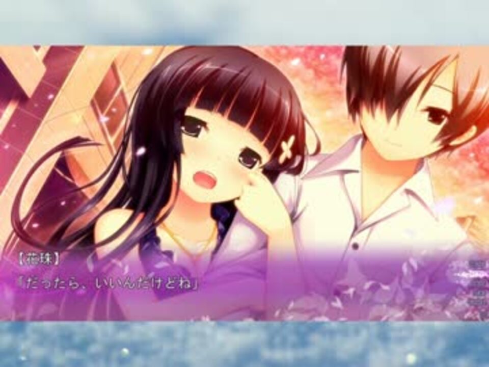 すきま桜とうその都会 オリジナルサウンドトラック「Sakurano」 すきま桜とうその都会 オリジナルサウンドトラック 『Sakurano