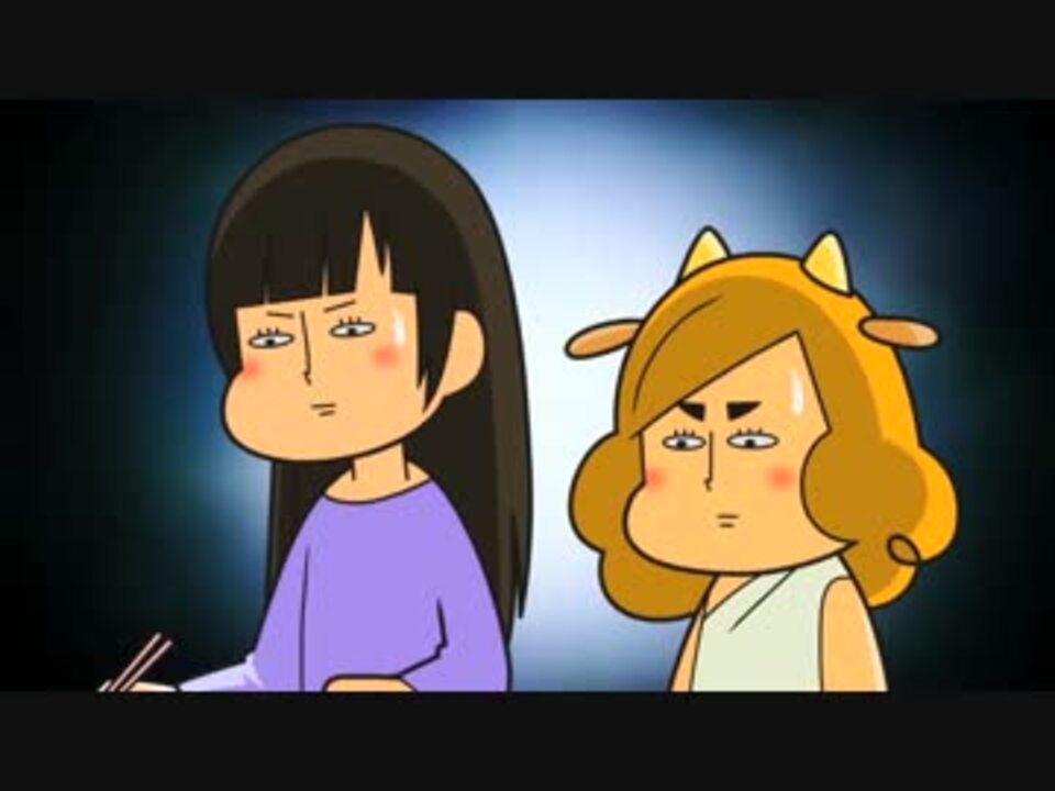 おにくだいすき ゼウシくん 第2話 焼肉大合戦 ニコニコ動画