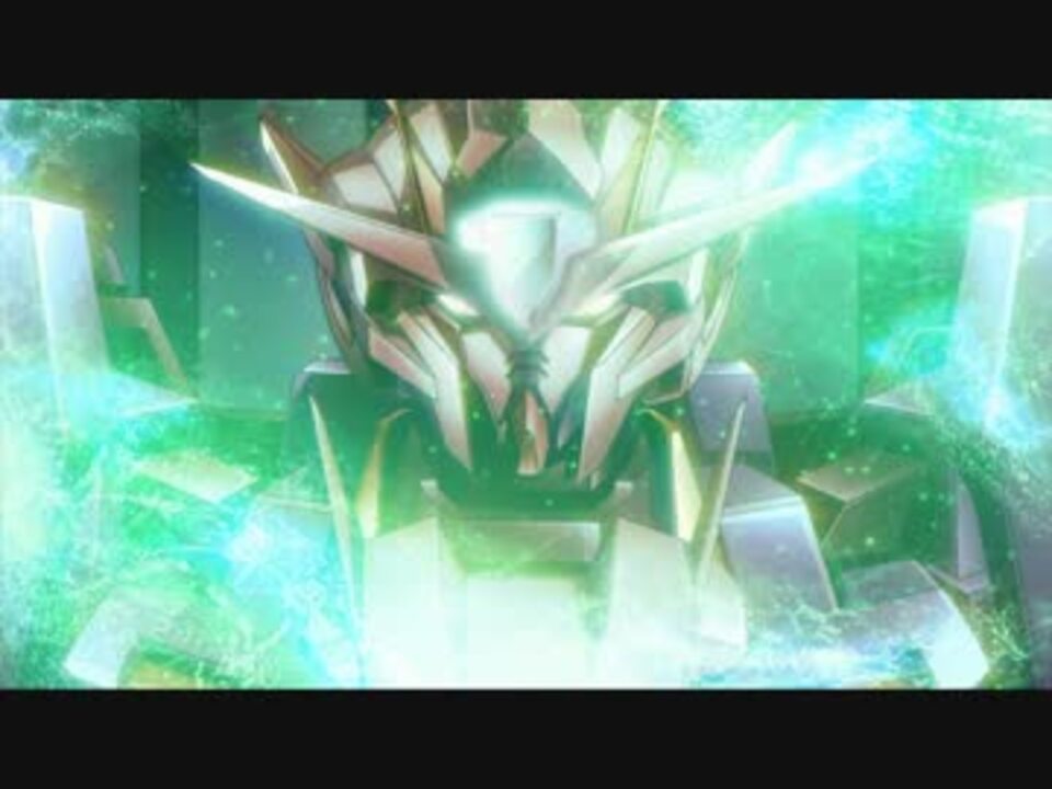 高画質 ガンダム00 ダブルオー起動 スペシャルエディションver ニコニコ動画