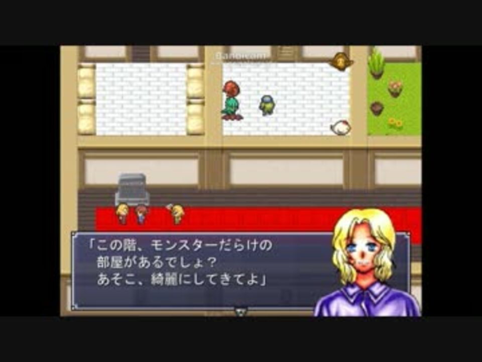 ゲーム系apヘタリア 君の朝が来る時 Hetaria 第六夜 ニコニコ動画