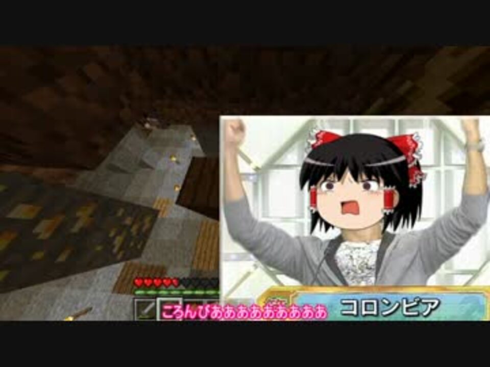 1章 嘘つきうぷ主のminecraft ゆっくり黄昏の森 嘘つきりんさんの公開マイリスト Niconico ニコニコ