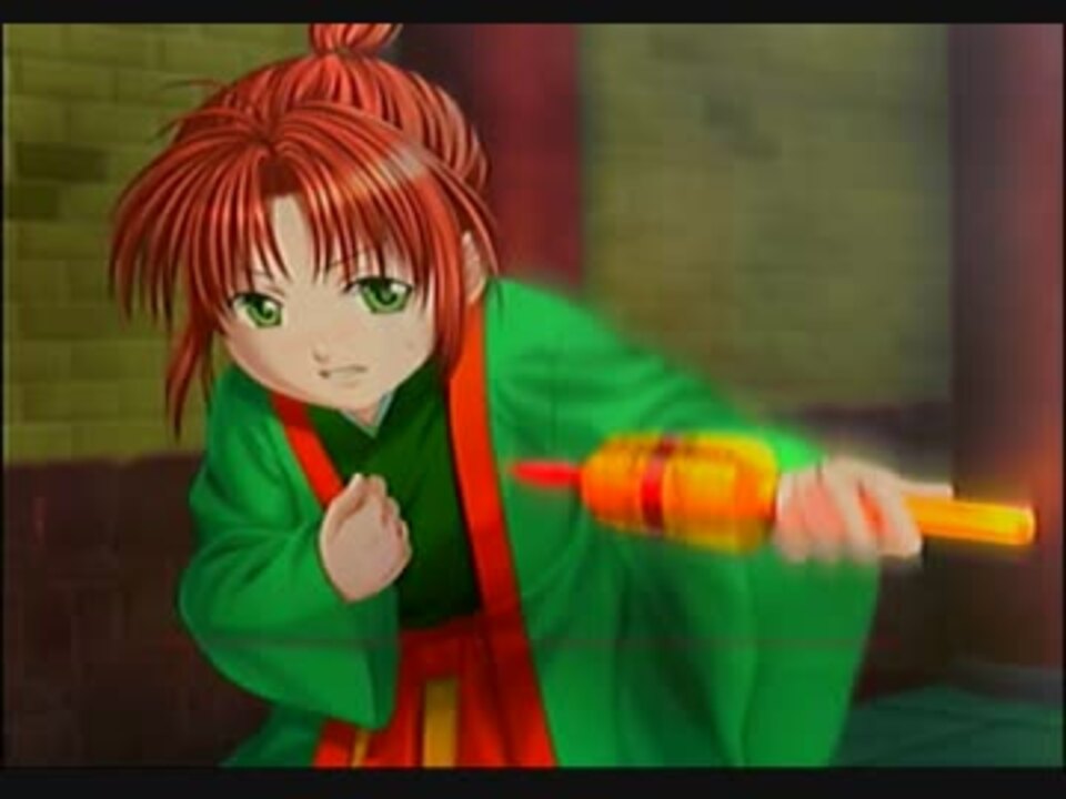 人気の ふしぎ遊戯 動画 680本 14 ニコニコ動画