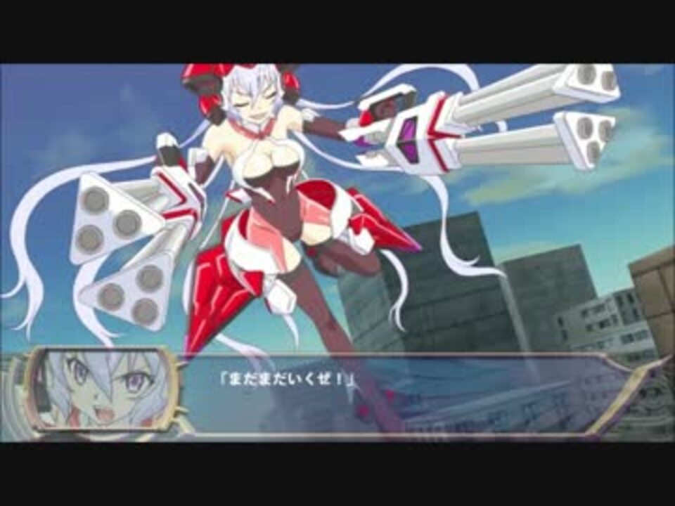 人気の 魔弓 イチイバル 動画 31本 ニコニコ動画