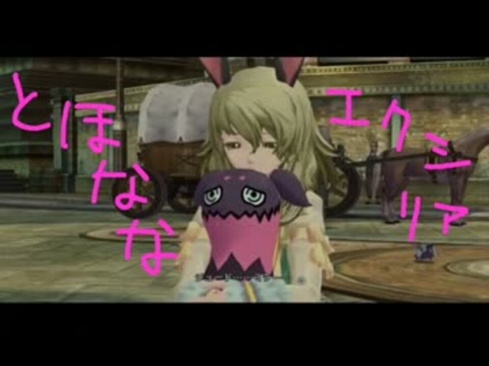 人気の 宿屋 しゅくや 動画 5本 ニコニコ動画