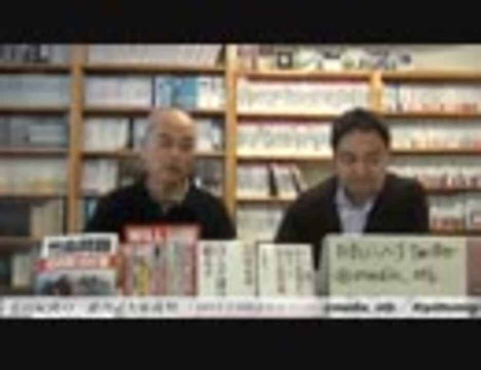 人気の ゴーストライター 動画 本 ニコニコ動画