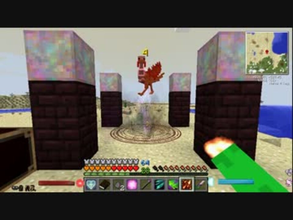 人気の Thaumcraft4 動画 456本 12 ニコニコ動画